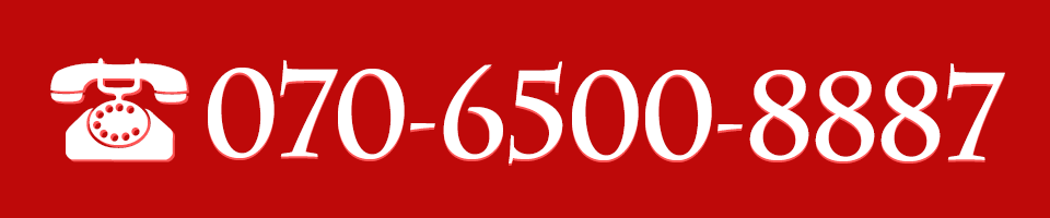 ���₢���킹�d�b