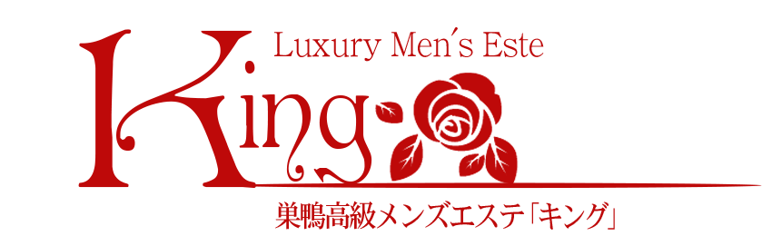 �����}�b�T�[�W�Ȃ�@�����Y�G�X�e�uKing�`�L���O�`�v